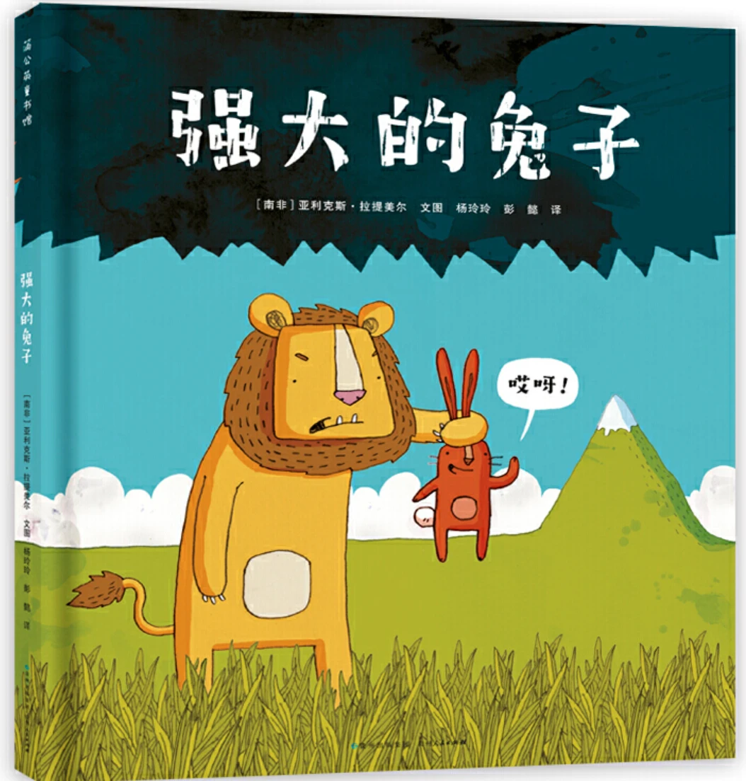 制定篮球交流计划以促进个人技能发展的方法_2
